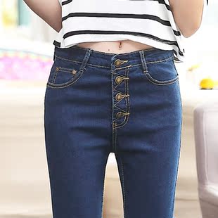 夏季正品高腰低腰牛仔裤女士韩版修身百搭小脚潮流中学生薄长裤子