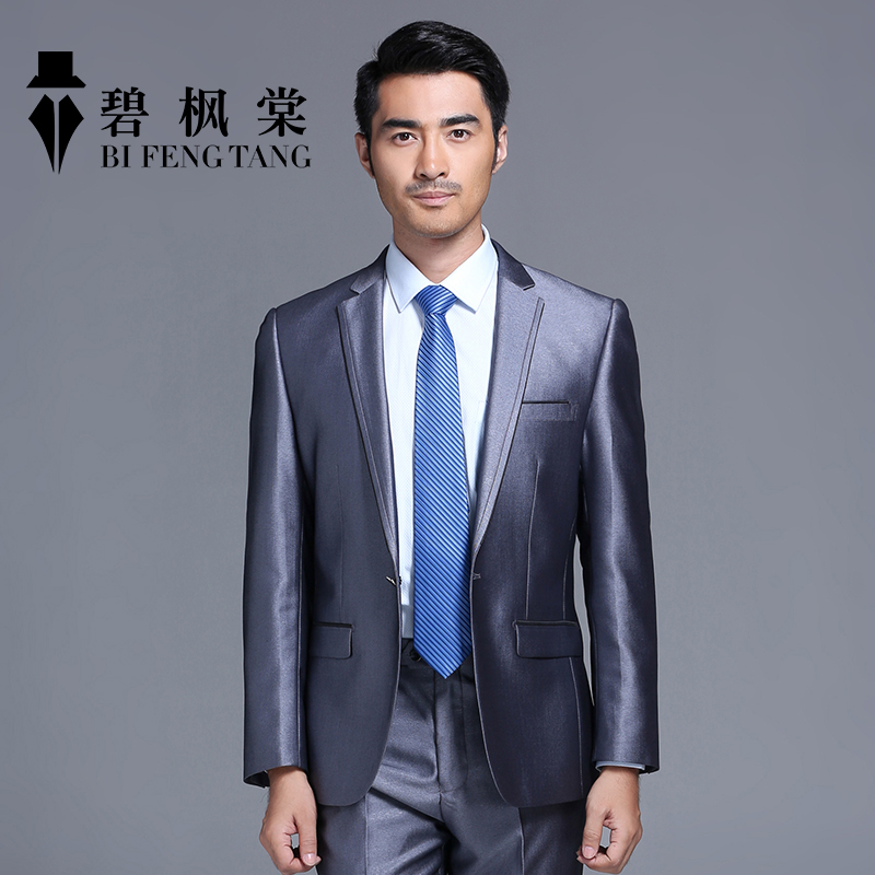 2015男士西服套装正装伴郎结婚新郎礼服休闲西服男款银色套装
