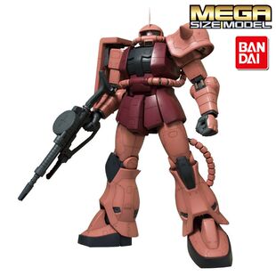 包邮 万代 mega size 1/48 ms-06s zaku ii 红色扎古夏亚专用机
