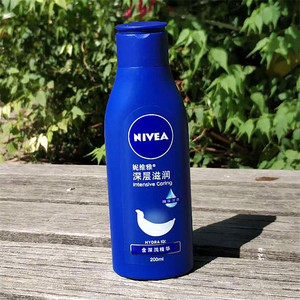 维妮雅还是凡士林身体乳(身体乳凡士林和妮维雅哪个好)