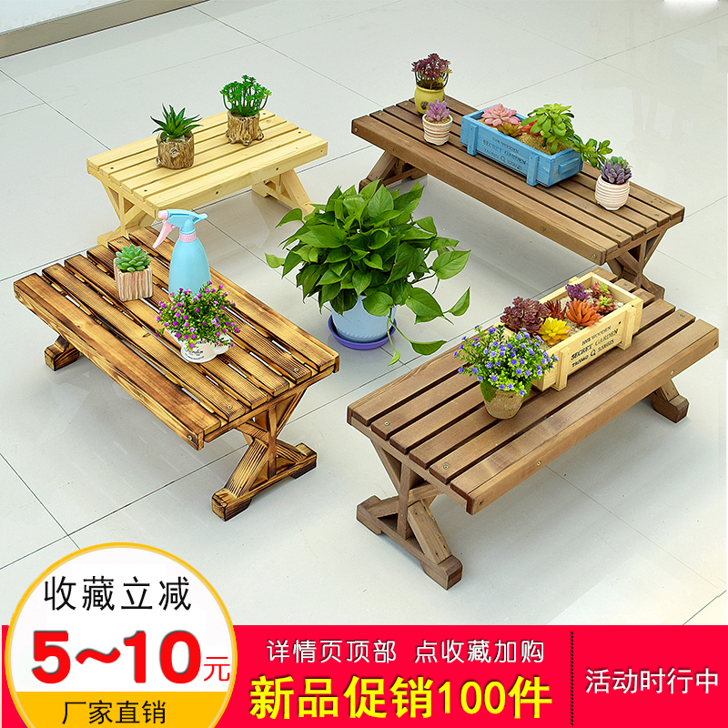 二手价货架处理有200组！170元