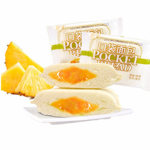 豪士口袋面包菠萝夹心鸡蛋糕手撕软面包早餐美食糕点心750g零食品