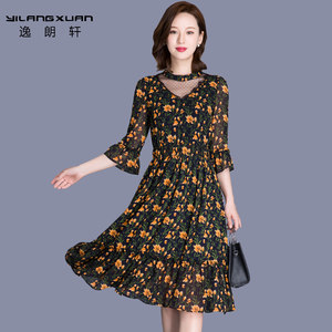 【女花裙】_女花裙品牌/图片/价格 - q友网