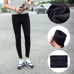 小码秋裤男单件青年薄款棉毛裤打底线裤修身 span class=h>单裤 /span