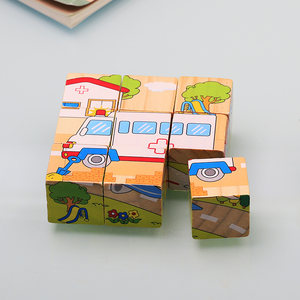 木质 span class=h>9 /span>粒六面画3d立体拼图积木 span class=h>块