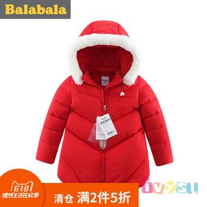 巴拉巴拉童装女童羽绒服中长款2017冬装新款