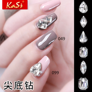 指甲贴钻石饰品美甲装饰图片