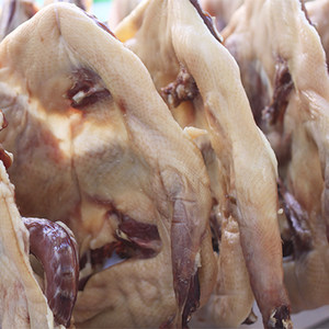 宜良特产板鸭佳熹 风干板鸭整只700克真空包装云南特产美食土特产