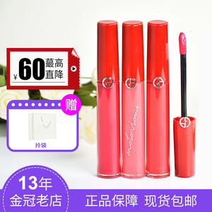 【阿玛尼500黑管日上免税店】_阿玛尼500黑管