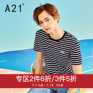 【男士短衫男短袖夏季图片】男士短衫男短袖夏