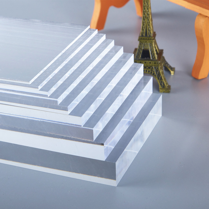 亚克力板有机玻璃板塑料板高透明diy手工材料加工定制定做2/3/5mm