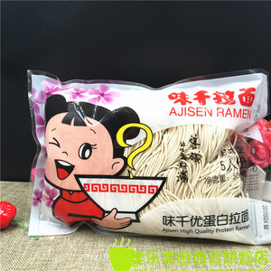  span class=h>味千 /span> span class=h>拉面 /span>5人份500克袋装