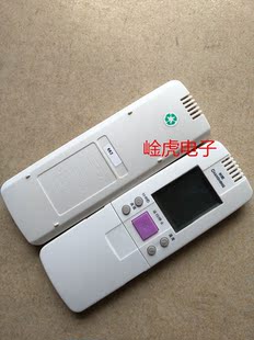 长虹空调遥控器通用kk2 kfr-40gw bm kfr 36gw bmf g3621b
