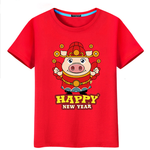 class=h>t恤 /span>男女十二生肖年公司年会元旦短袖新年衣服