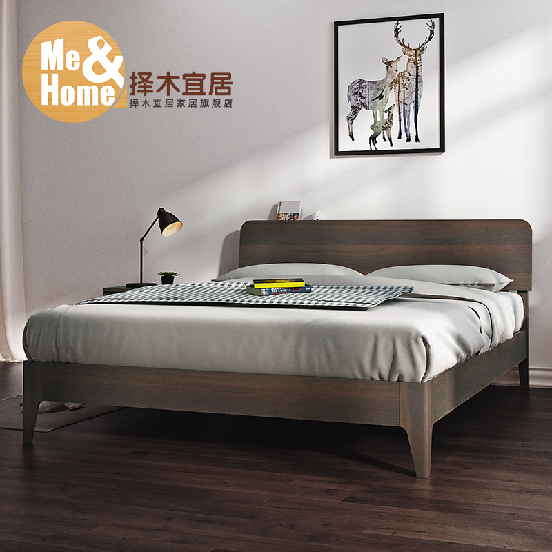 择木宜居 实木床板1.8米双人床现代简约1.2米1.5米单人床主卧北欧