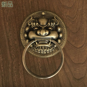 纯铜中式仿古大门拉手狮子头虎头麒麟头拉环古建别墅门钹铜把手