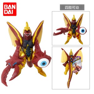 五帝王怪兽bandai万代关节可动模型公仔玩具男孩儿童软胶奥特曼