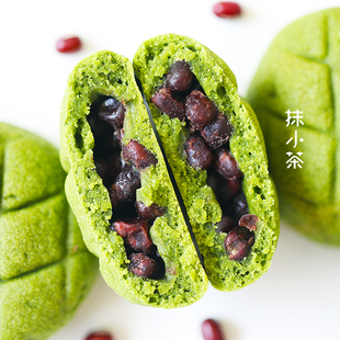 抹小茶宇治抹茶红豆夹心曲奇饼干西饼9枚宿舍下午茶新品零食糕点