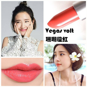 现货 mac魅可唇膏口红 vegas volt 珊瑚橙红 橘色显白