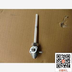 新大洲本田SDH150-A大战鹰CBF150刹车皮 摩