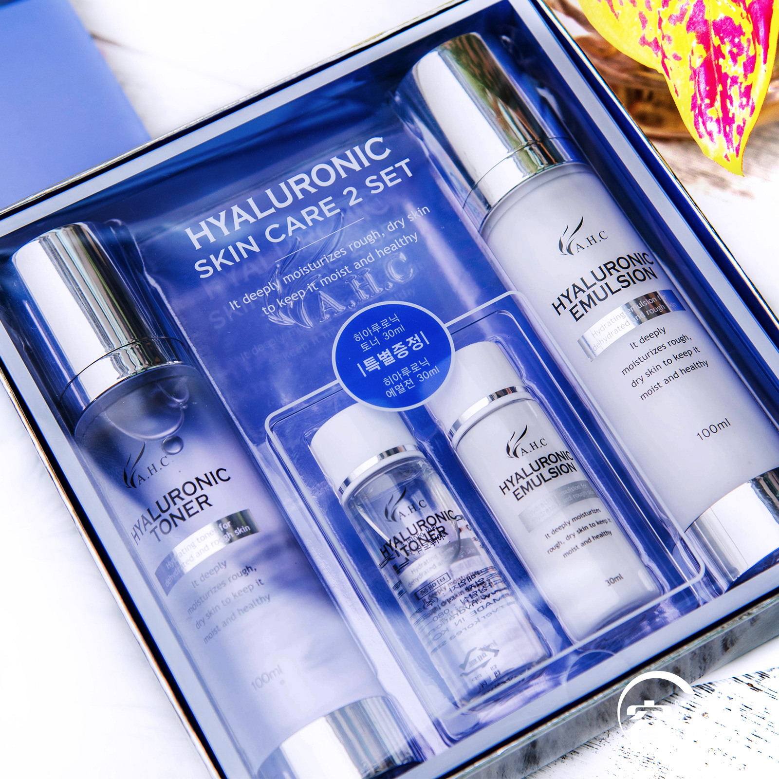 容太太韩国ahc b5透明质酸神仙水乳液套盒套装 温和补水水油平衡