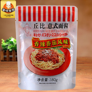 丘比香辣番茄风味意式面酱意大利面酱通心粉意粉面酱调味酱180g