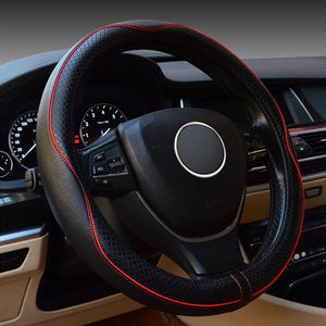 新款纯手工汽车把套 压花撞色拼接时尚舒适真皮方向盘把套