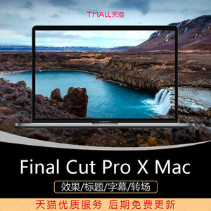 调色插件电影大片风格支持AE\/PR\/EDIUS\/7Lo