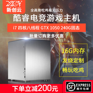 【亚马逊云awsec2云主机】_亚马逊云awsec2