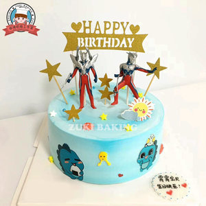奥特曼儿童卡通生日创意蛋糕上海实体蛋糕店同