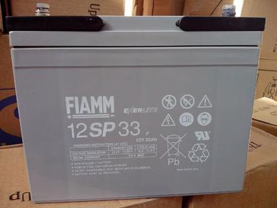 非凡蓄电池12v33ah 原装正品 价格低廉质保三年UPS电力太阳能电源