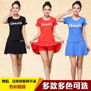 新款广场舞服装女健身运动套装跳舞蹈练功服跳