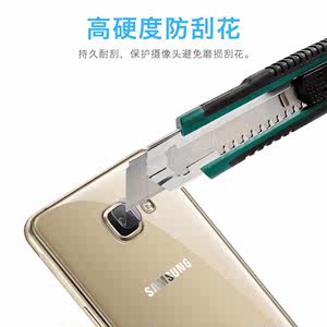 三星S6edge指纹识别贴膜note5指纹膜贴纸hom