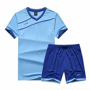 短袖足球服套装光板成人定制足球训练服长袖 