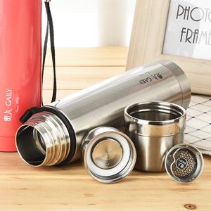 【男士保温杯滤网茶杯500ml价格】最新男士保