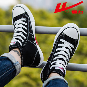 【回力男运动鞋】_回力男运动鞋品牌\/图片\/价