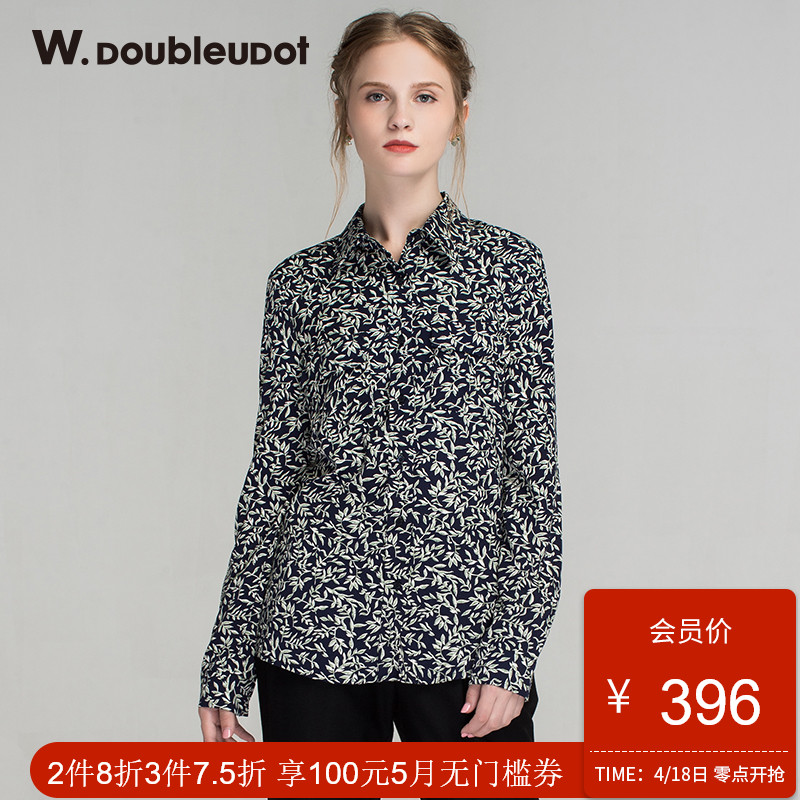 W.doubleudot达点新品韩版女简约长袖印花款衬衫WW7AB175S