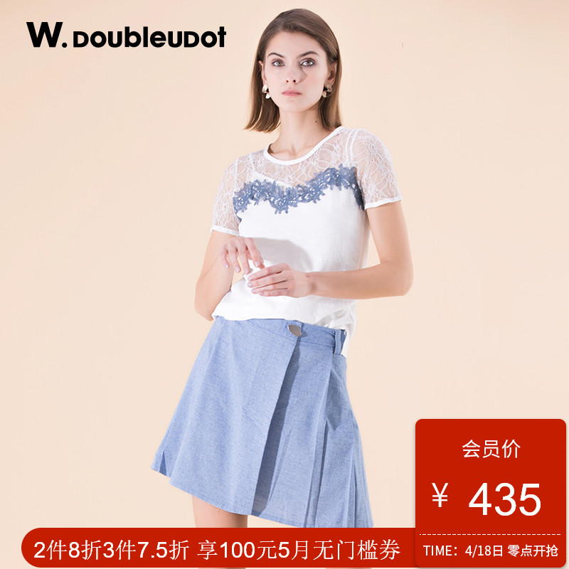 W.doubleudot达点春夏新款简单针织衫WW8ME5620