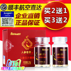 【罗兰耳机rh-300价格】最新罗兰耳机rh-300价