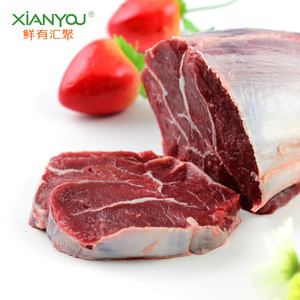 【鲜有汇聚】谷 span class=h>饲 /span>金钱腱/牛腱芯600g 牛腱肉