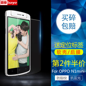 【沪江网校日语0-n1的课程盗版】_沪江网校日