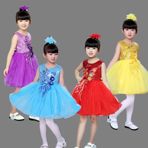 【六一儿童节舞蹈裙图片】六一儿童节舞蹈裙图