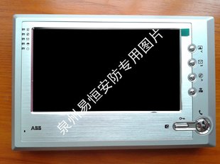 5年老店 abb 振威 c-5 3513 g3513 免提彩色7寸 室内机 可视门铃
