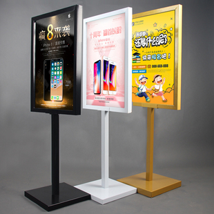 kt板展架展板支架海报架立式易拉宝双面展示架架子制作广告架立牌