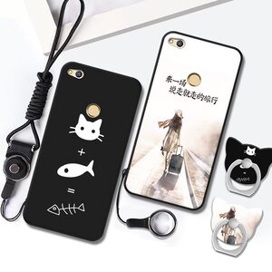 华为荣耀8青春版手机壳PRA-AL00x保护软硅胶