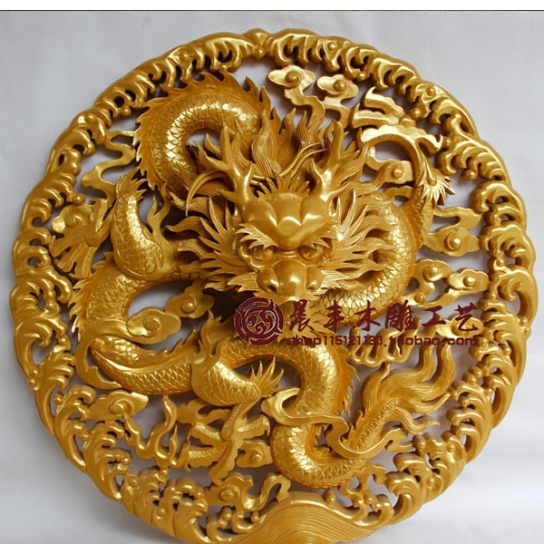 东阳木雕挂件壁饰风水镇宅龙盘壁挂实木背景墙装饰新品圆形盘龙