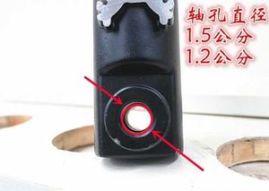 电动三轮车前轴太子款电车专用车轴前轴电摩车