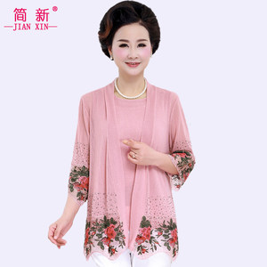 妈妈夏季两件套中年女夏装2017新款宽松短袖