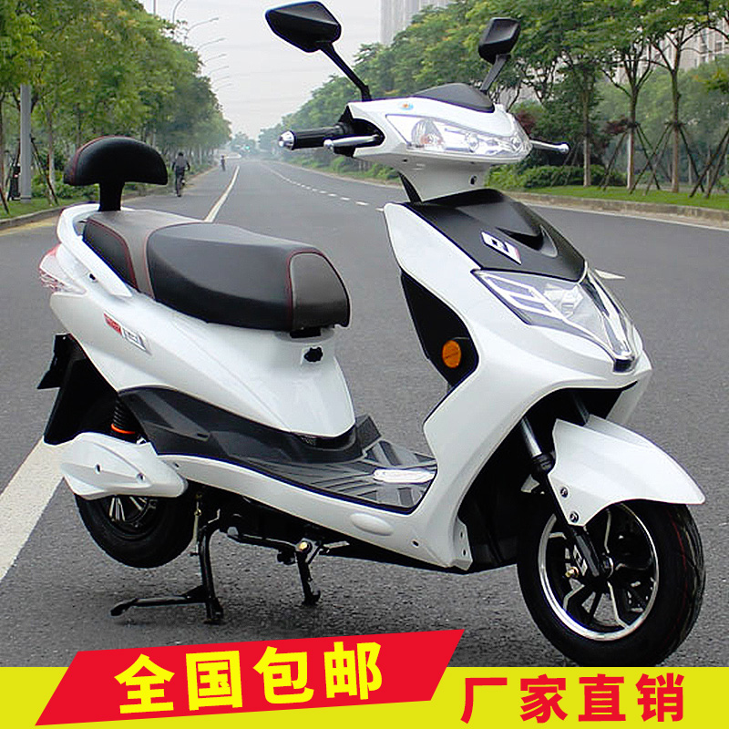 包邮迅鹰电动车锂电池瓶女性双人成人助力摩托踏板自行车48v6072v