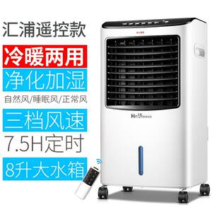 电风扇厂家引领夏季清凉趋势